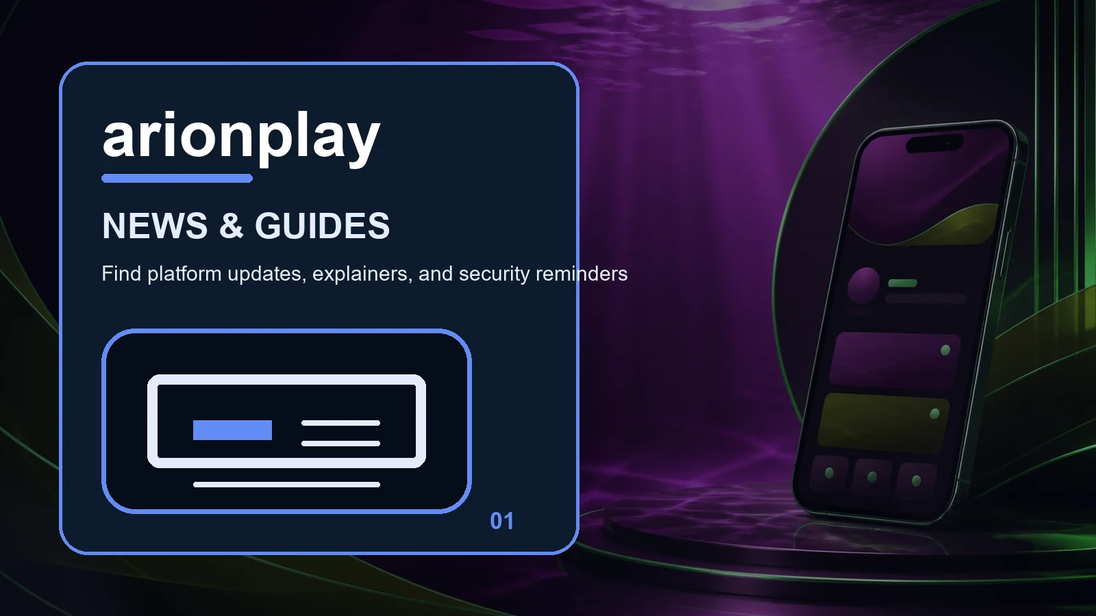 arionplay news full-width visual guide 1