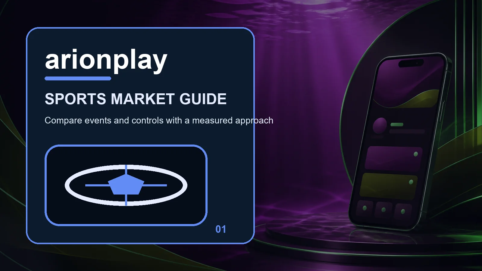 arionplay sports full-width visual guide 1